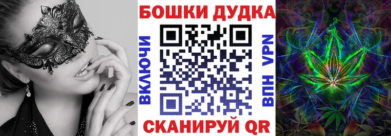 Какие есть наркотики Семёнов Конопля  А ПВП  COCAIN  ГАШИШ  Меф мяу мяу 