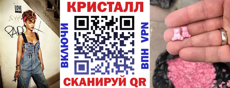 Amphetamine Розовый Семёнов