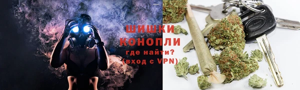 мефедрон VHQ Аркадак