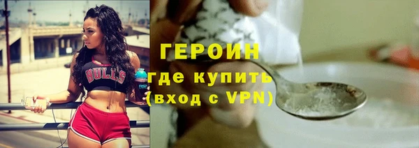 кокаин колумбия Остров