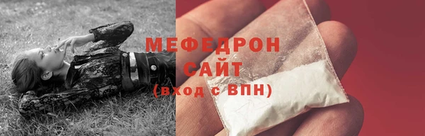 a pvp Арсеньев