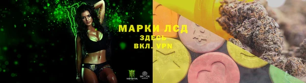 МДПВ Балабаново