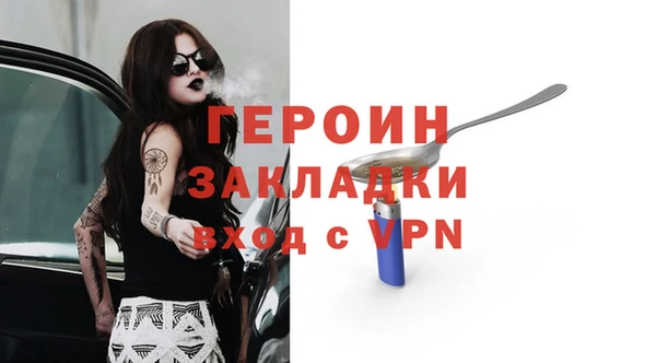 a pvp Арсеньев