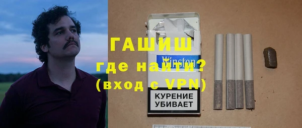 a pvp Арсеньев