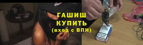 каннабис Баксан