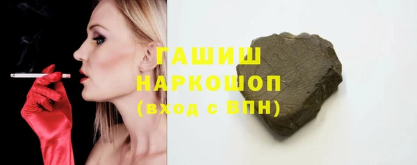 МДПВ Балахна
