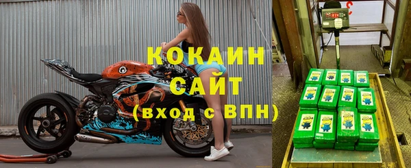 a pvp Арсеньев