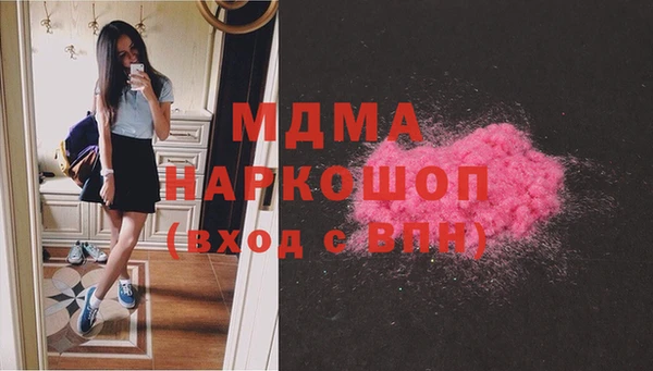 кокаин колумбия Остров