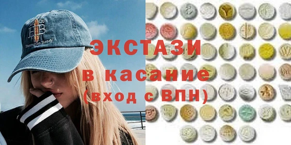 a pvp Арсеньев