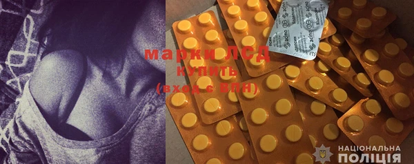 мефедрон VHQ Аркадак