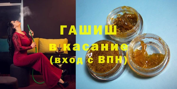 МДПВ Балахна