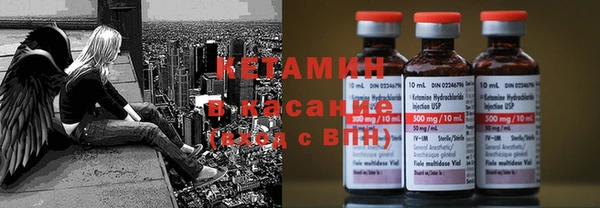 мефедрон VHQ Аркадак